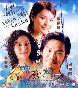 亚洲人成绝费网站色www